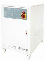 Upright Beverage Refrigerator